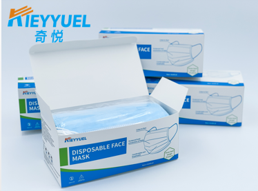 Veðrið er of heitt, að klæðast grímu er sultry og unglingabólur?